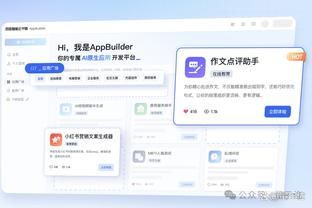 必威精装版app安卓下载苹果