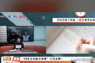 必威体育客户端下载截图2